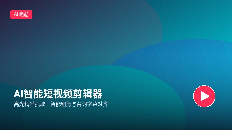 困困兔