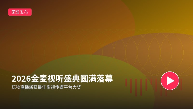 困困兔